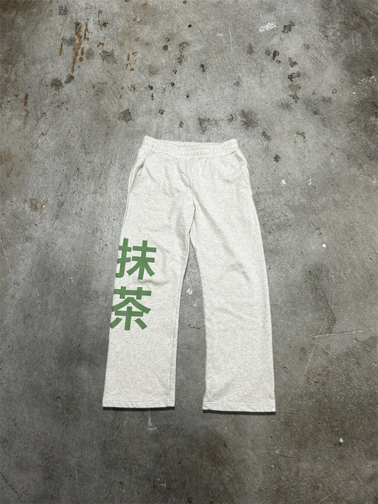 Matcha 抹茶 Sweatpants